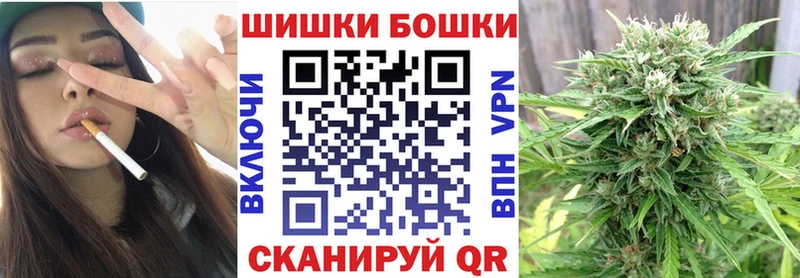 Где продают наркотики Пущино ГАШ COCAIN APVP Мефедрон