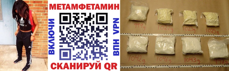 Amphetamine 98%  купить   Пущино 