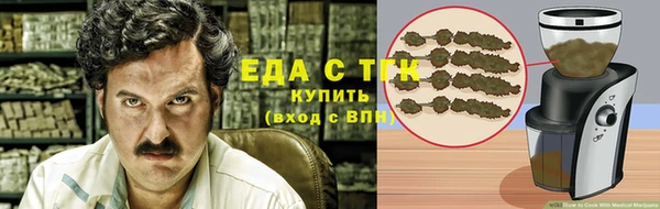 прущий лед Алексеевка