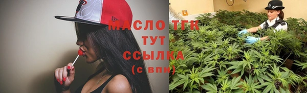 таблы Алексин