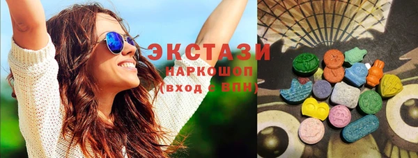 индика Алзамай