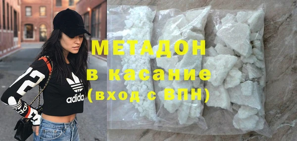 таблы Алексин