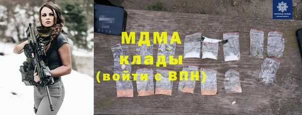 прущий лед Алексеевка