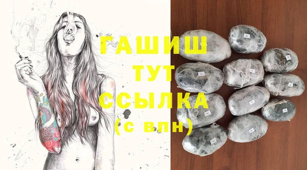 таблы Алексин
