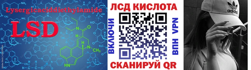 наркота  Пущино  ЛСД экстази ecstasy 