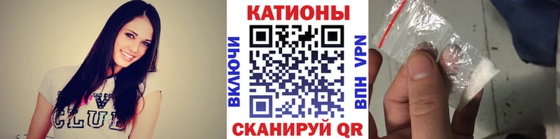 МЕФ 4 MMC  Пущино 