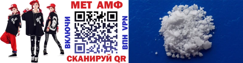 сколько стоит  kraken сайт  Метамфетамин витя  Пущино 