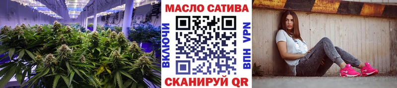ТГК вейп  Пущино 