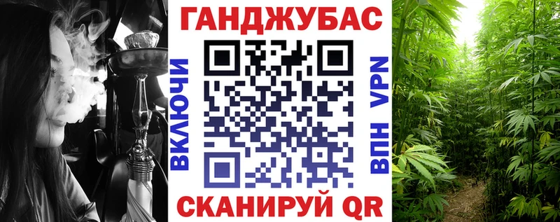 продажа наркотиков Пущино Бошки Шишки THC 21%
